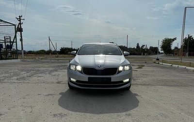 Skoda Octavia, 2017 год, 2 000 000 рублей, 1 фотография