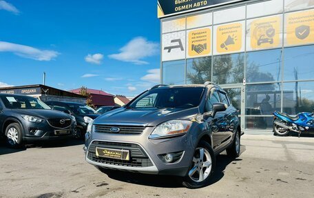 Ford Kuga III, 2012 год, 1 549 000 рублей, 1 фотография