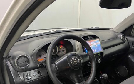 Toyota RAV4, 2005 год, 1 050 000 рублей, 9 фотография