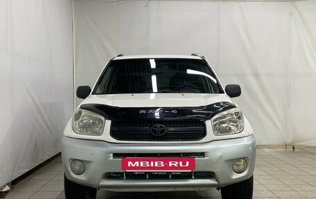 Toyota RAV4, 2005 год, 1 050 000 рублей, 2 фотография