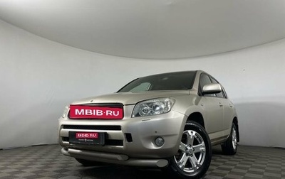 Toyota RAV4, 2006 год, 850 000 рублей, 1 фотография