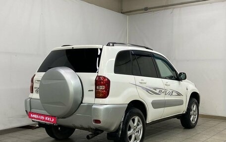 Toyota RAV4, 2005 год, 1 050 000 рублей, 7 фотография