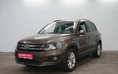 Volkswagen Tiguan I, 2015 год, 1 850 000 рублей, 1 фотография