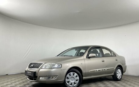 Nissan Almera Classic, 2009 год, 700 000 рублей, 1 фотография