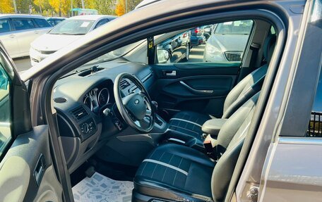 Ford Kuga III, 2012 год, 1 549 000 рублей, 10 фотография