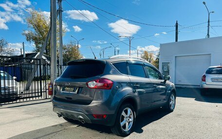 Ford Kuga III, 2012 год, 1 549 000 рублей, 6 фотография