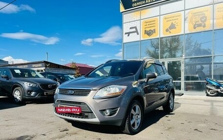 Ford Kuga III, 2012 год, 1 549 000 рублей, 2 фотография