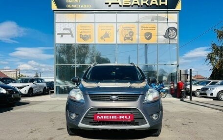 Ford Kuga III, 2012 год, 1 549 000 рублей, 3 фотография