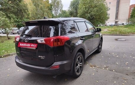 Toyota RAV4, 2013 год, 2 650 000 рублей, 13 фотография