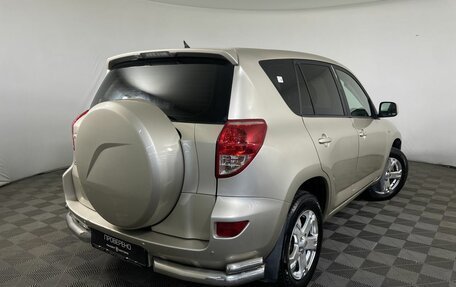 Toyota RAV4, 2006 год, 850 000 рублей, 6 фотография