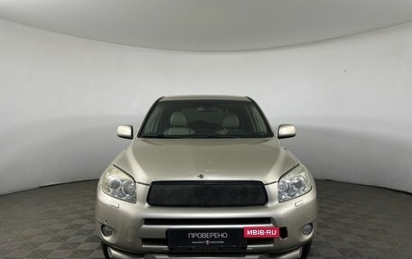 Toyota RAV4, 2006 год, 850 000 рублей, 2 фотография