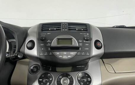 Toyota RAV4, 2006 год, 850 000 рублей, 11 фотография