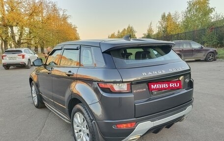 Land Rover Range Rover Evoque I, 2017 год, 2 850 000 рублей, 11 фотография