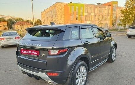 Land Rover Range Rover Evoque I, 2017 год, 2 850 000 рублей, 10 фотография