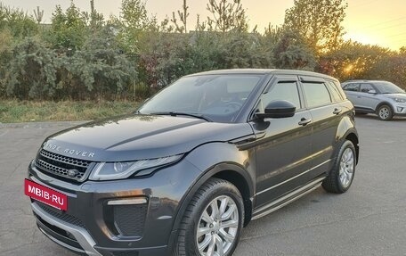 Land Rover Range Rover Evoque I, 2017 год, 2 850 000 рублей, 8 фотография