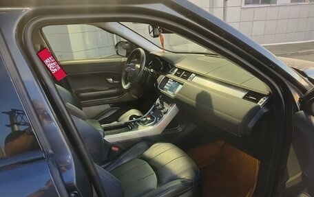 Land Rover Range Rover Evoque I, 2017 год, 2 850 000 рублей, 19 фотография