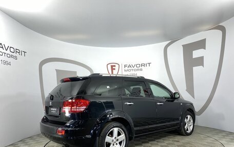 Dodge Journey I, 2008 год, 1 150 000 рублей, 6 фотография