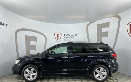 Dodge Journey I, 2008 год, 1 150 000 рублей, 5 фотография