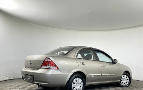 Nissan Almera Classic, 2009 год, 700 000 рублей, 6 фотография