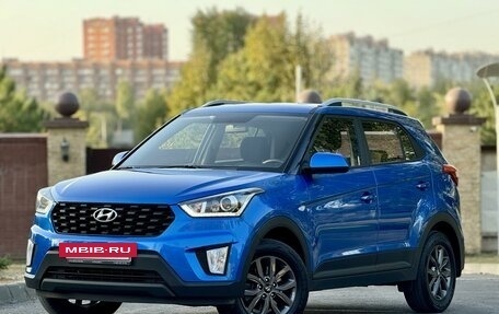 Hyundai Creta I рестайлинг, 2020 год, 2 120 000 рублей, 2 фотография