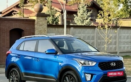 Hyundai Creta I рестайлинг, 2020 год, 2 120 000 рублей, 5 фотография