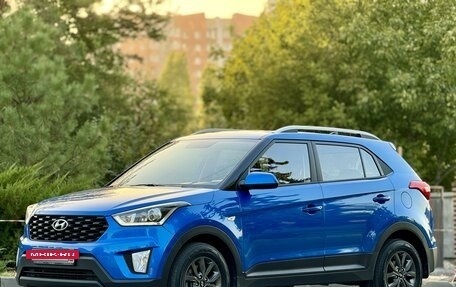 Hyundai Creta I рестайлинг, 2020 год, 2 120 000 рублей, 9 фотография