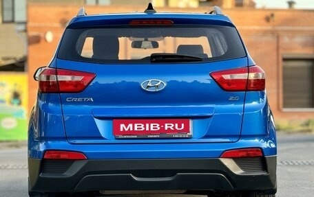 Hyundai Creta I рестайлинг, 2020 год, 2 120 000 рублей, 4 фотография