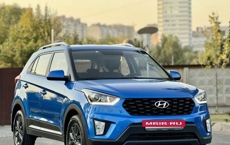 Hyundai Creta I рестайлинг, 2020 год, 2 120 000 рублей, 7 фотография