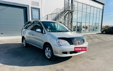 Toyota Nadia, 1998 год, 549 999 рублей, 8 фотография