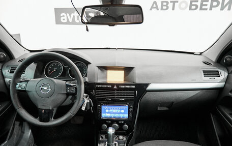 Opel Astra H, 2011 год, 688 000 рублей, 14 фотография