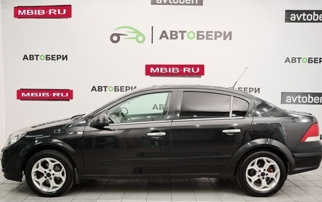 Opel Astra H, 2011 год, 688 000 рублей, 2 фотография