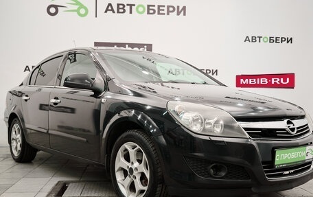 Opel Astra H, 2011 год, 688 000 рублей, 7 фотография