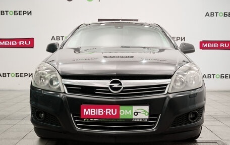 Opel Astra H, 2011 год, 688 000 рублей, 8 фотография