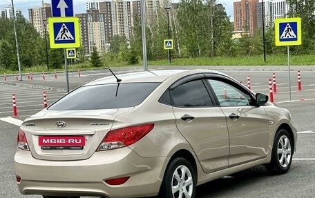 Hyundai Solaris II рестайлинг, 2012 год, 930 000 рублей, 4 фотография