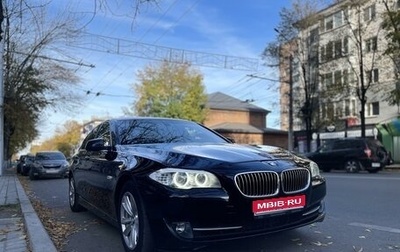 BMW 5 серия, 2013 год, 1 999 999 рублей, 1 фотография