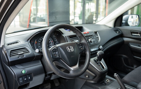 Honda CR-V IV, 2012 год, 2 210 000 рублей, 21 фотография