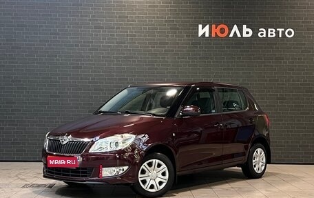 Skoda Fabia II, 2013 год, 890 000 рублей, 1 фотография