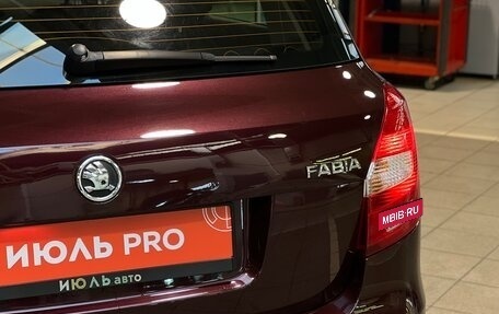 Skoda Fabia II, 2013 год, 890 000 рублей, 11 фотография