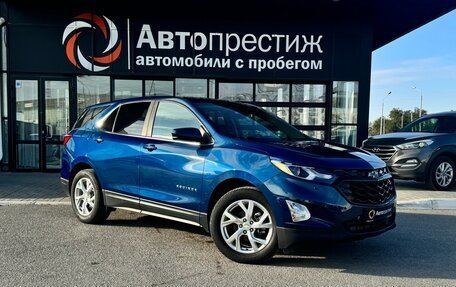 Chevrolet Equinox III, 2020 год, 2 339 000 рублей, 1 фотография