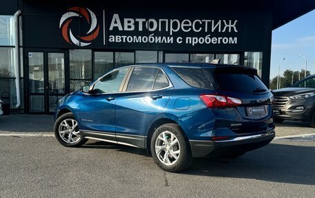 Chevrolet Equinox III, 2020 год, 2 339 000 рублей, 4 фотография