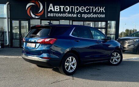 Chevrolet Equinox III, 2020 год, 2 339 000 рублей, 6 фотография