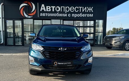 Chevrolet Equinox III, 2020 год, 2 339 000 рублей, 2 фотография