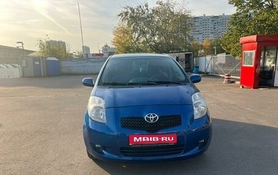 Toyota Yaris III рестайлинг, 2006 год, 700 000 рублей, 1 фотография