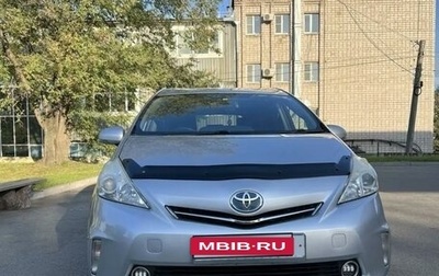 Toyota Prius Alpha I (ZVW40/41), 2013 год, 1 150 000 рублей, 1 фотография