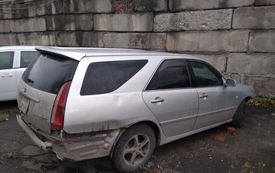 Toyota Mark II IX (X110), 2002 год, 490 000 рублей, 1 фотография