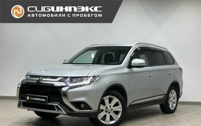 Mitsubishi Outlander III рестайлинг 3, 2020 год, 2 690 000 рублей, 1 фотография