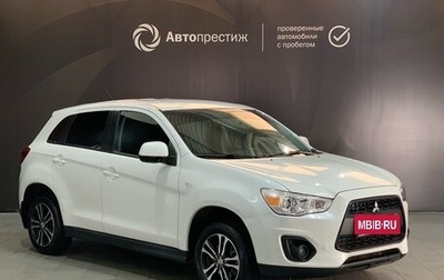 Mitsubishi ASX I рестайлинг, 2014 год, 1 450 000 рублей, 1 фотография