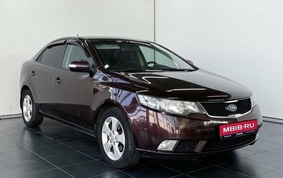 KIA Cerato III, 2010 год, 1 080 000 рублей, 1 фотография