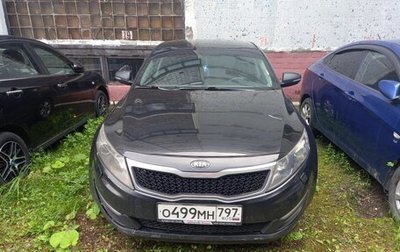 KIA Optima III, 2013 год, 1 200 000 рублей, 1 фотография