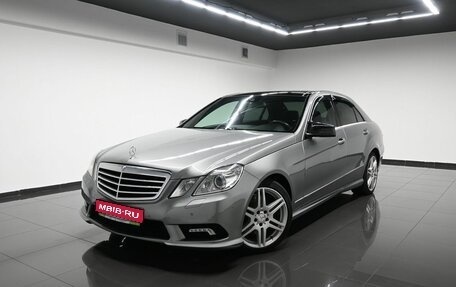 Mercedes-Benz E-Класс, 2010 год, 1 795 000 рублей, 1 фотография